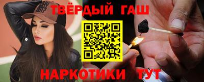 спиды Свободный