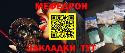 спиды Свободный