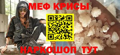 спиды Свободный