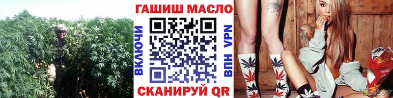 Дистиллят ТГК Wax  Снежинск 