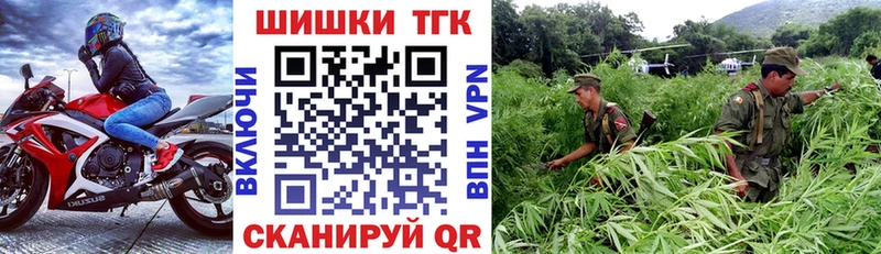 мега как зайти  где продают   Снежинск  Каннабис марихуана 